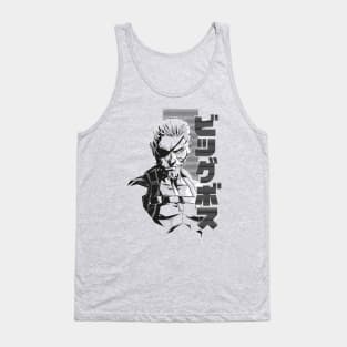 110 Big Boss Tank Top